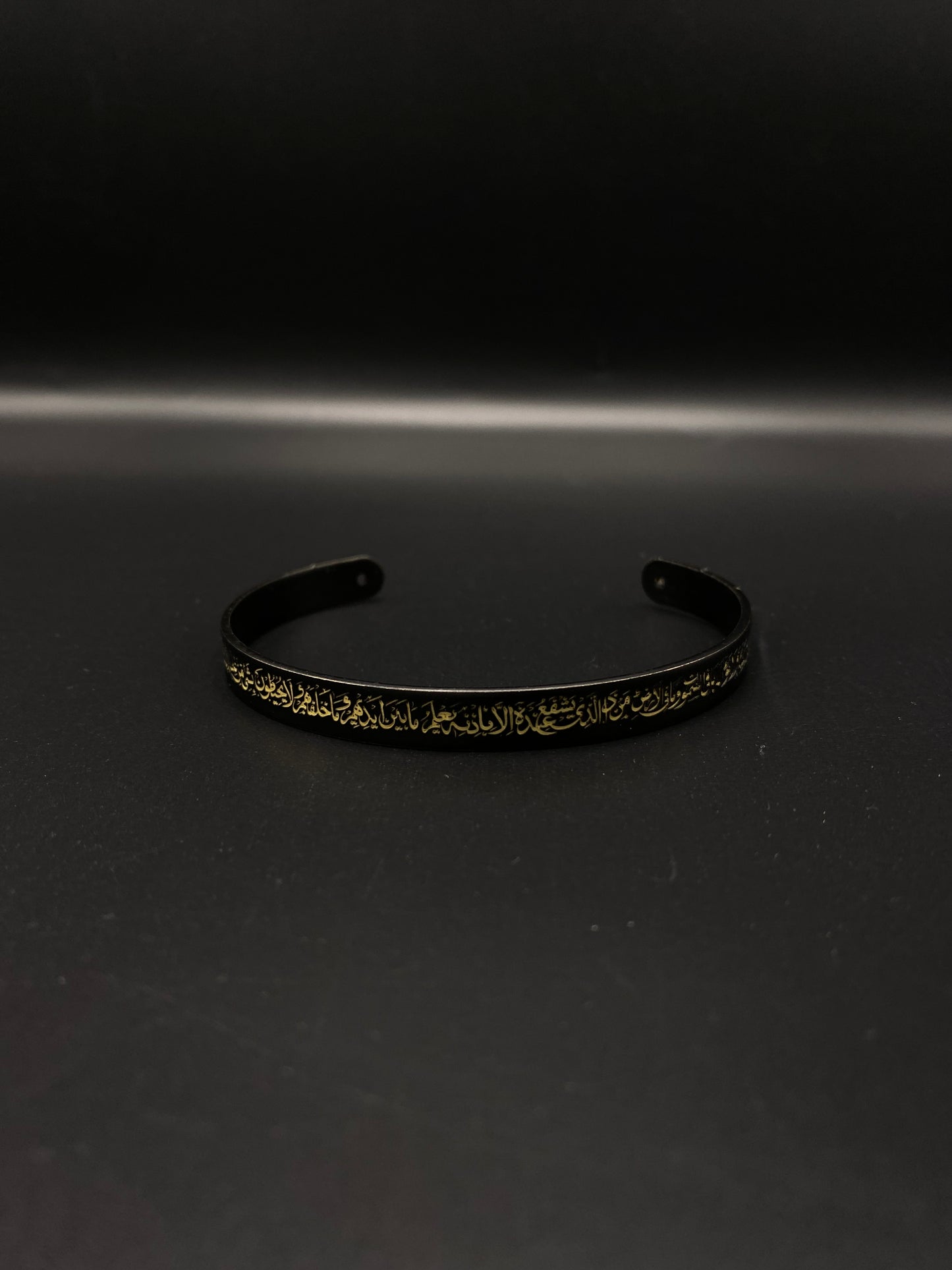 AYATUL KURSI CUFF / BANGLE / BRACELATE