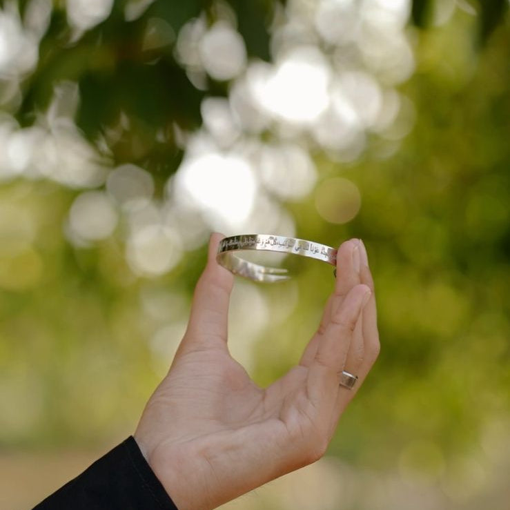Zulfiqar Cuff