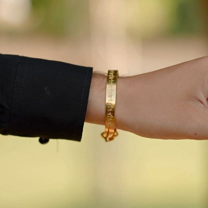 Zulfiqar Cuff