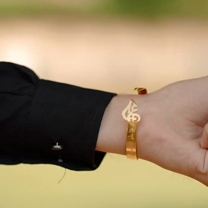 Zulfiqar Cuff