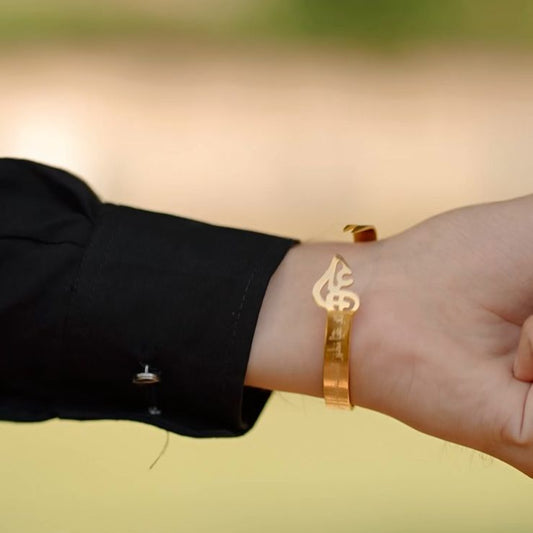 Zulfiqar Cuff